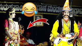 😂Karthik Rao Pandeshwara ಮಿಮಿಕ್ರಿ ನೋಡಿ, ಶಶಿಕಾಂತ್ ಶೆಟ್ರಿಗೆ ಜೋರ್ ನಗೆ😂Yakshagana Hasya😂HD