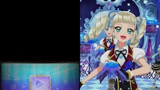 アイカツフレンズ！　プレイ動画 311　ゴシッククールコレクション