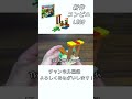 【lego】新作コンビニレゴ【ポリパック】