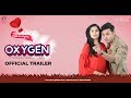 Oxygen Official Trailer | Chinmaay Purohit | Oxygen | ઓક્સિજન | Krup Music