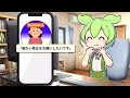 動画編集者になったらしんどすぎて笑えないのだ…【ずんだもん＆ゆっくり解説】