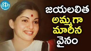 Untold Story Of Jayalalitha - Special Story on Amma | #RIPAmma - Tollywood Tales