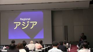 JMOOC2017年度定時総会招待講演1「オンライン学習と高等教育の未来-世界・アジア・日本における展望-」京都大学理事補　飯吉教授