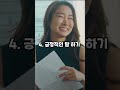 절망 속에서도 희망을 찾는 10가지 방법 인생명언 조언 처세 인간관계 욕심 욕망 인생 삶 지혜 스트레스