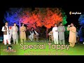 Mashaloona Season 2 | Special Tappy | Asfandyar Momand, Shakir Zaib, Hamza J, Bilal J, Mehran