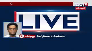 சட்டப்பேரவை வளாகத்தில் மு.க.ஸ்டாலின் செய்தியாளர் சந்திப்பு! ஜெயலலிதா நினைவிடத்தில் மரியாதை!