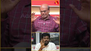 அண்ணாமலை RETURN அடுத்து என்ன நடக்கும்? | #AADHANNEWS #AADHANSHORTS #ANNAMALAI #RAVEENDRANDURAISAMY