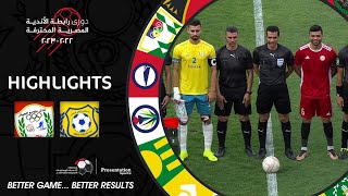 ملخص مباراة الإسماعيلي وطلائع الجيش  0 - 1 ( الجولة 31 ) دوري رابطة الأندية المصرية المحترفة 23-2022