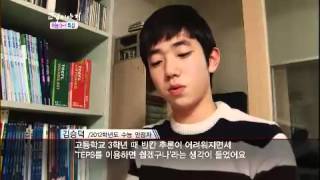 교실이야기 Classroom Stories EP18 # 005