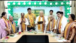 ବ୍ରହ୍ମପୁର ଜିଲ୍ଲା ସମବାୟ ସଂଘ ପକ୍ଷରୁ ଆୟୋଜିତ ହେଲା ନିଖିଳ ଭାରତ ସମବାୟ ସପ୍ତାହ