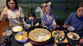 忘年会飯食べる。【 おでん・焼肉・蕎麦サラダ 】Dinner scenery of Japanese family