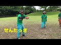 ものまね・ネコクラブ（ネコのわくわく自然教室・ミニ動画）