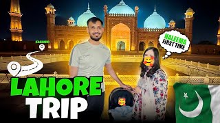 First trip to Lahore🇵🇰🚙|| Something very bad happened to us😳😱|| Humare saath kya huwa❓