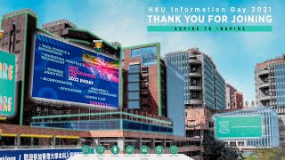 HKU Virtual Information Day 2021