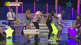 [HOT] 별바라기 - 씨스타 효린-소유, 콩고소년 라비와 즉석에서 커플안무! 20140821