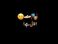 اگر کوئی ناراض ہو تو urdu1 ali_writes trending blacscreen