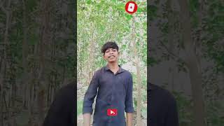 //ଗୁଟେ ଜିନିଷ୍🤣🤣🤭💯#trending #viral #shorts #status #video #tirtha #raj #official