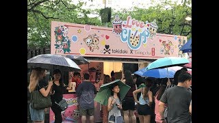 Shilin Night Market at Singapore (士林夜市在新加坡)