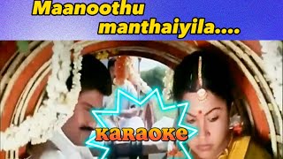 Maanoothu manthaiyila/ Karaoke/ kizhaku Cheemaiyile/AR Rahman