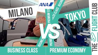 Finalmente il volo diretto Milano/Tokyo di ANA: il confronto tra Premiium Economy e Business