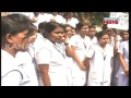 cuttack nursing student protest