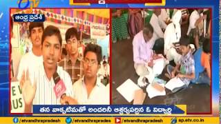 Student Excellent Speech | Against Three Capitals | in Velagapudi