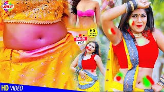 #Video_Holi_Song​ | लालका रंगवा लागते ए जान | Ranjit Raj Guru | Lalka Rangwa Lagte A Jaan