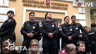 Независимые депутаты против узурпации власти в Москве. Депутатский запрос