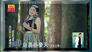 钟伟ZHONG WEI | 走过路过不要错过 | Promo 宣传片