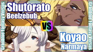 [GBVS] (4K) グラブルバーサス ランクマ　ストラ斗（ベルゼバブ）vs こやお（ナルメア）