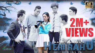 Heri Rahu -Aayuf luitel ft. Bhimphedi Guys | Alisha rai |  New Nepali Song 2018