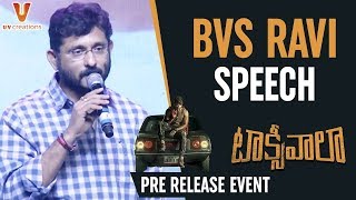BVS Ravi Speech | Taxiwaala Pre Release Event | Allu Arjun | Vijay Deverakonda | Priyanka Jawalkar