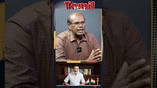 ஆர்.கே.நகரில் டெபாசிட் இழந்தது ஸ்டாலினுக்கு அதிர்ச்சியை கொடுத்தது | #shorts