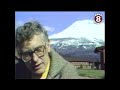 mount shasta 1981