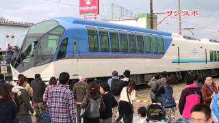 きんてつ鉄道まつり 2012