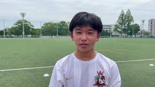 【九州クラブユース U-15】6/24 スネイルSC キャプテン 試合後インタビュー