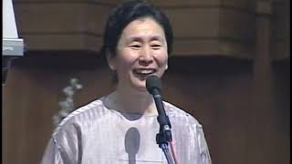 그리스도인의 가정을 통한 비전 (양은순교수) - 2001.5.18