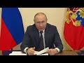 Путин нашёл в санкциях против России плюсы для Крыма