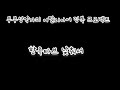 성악 대가들의 연습 방법 이탈리아어 말하듯이