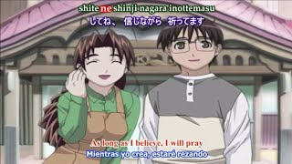 Love Hina Yakusoku - Yonekura Chihiro