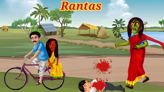 Rantas and haput part 3 / kashmiri cartoon show / rantas voice / kashmiri drama / kashmiri bhoot /