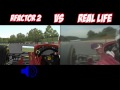 rfactor 2 f1 1995 vs real ferrari 412 t2 onboard suzuka