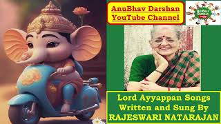 Pambai Karayil Ganapathy Song  Rajeswari Natarajan