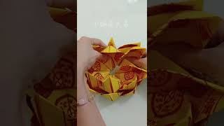 双瓣往生莲花 折纸教学 | Origami lotus