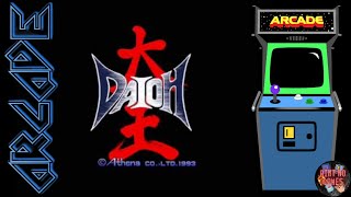 🕹Daioh 🕹Arcade🕹| Full Game | 😊 4K 60ᶠᵖˢ UHD🔴 | Longplay Walkthrough Playthrough