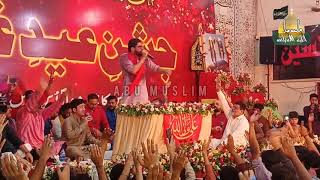 Molaiyon Ghadeer ka Rasta Na Chorna || Mir Hasan Mir || Jashan || Eid e Ghadeer || 18 ZilhJ 2021