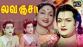 Lava Kusa | Tamil Super Hit  History Full Movie | N.T.R,Anjali Devi,Gemini Ganesan,Shobhan Babu