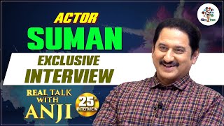 Hero Suman Exclusive Interview | Real Talk With Anji - #25 | Telugu Interviews | Film Tree