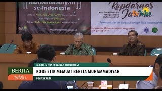 MPI PP Muhammadiyah Rilis Kode Etik Media Muhammadiyah