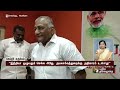 செய்திச் சுருக்கம் tn districts news quick news 23 06 2023 ptt